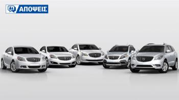 Το τέλος της μοναδικότητας στα αυτοκίνητα Το τέλος της μοναδικότητας στα αυτοκίνητα